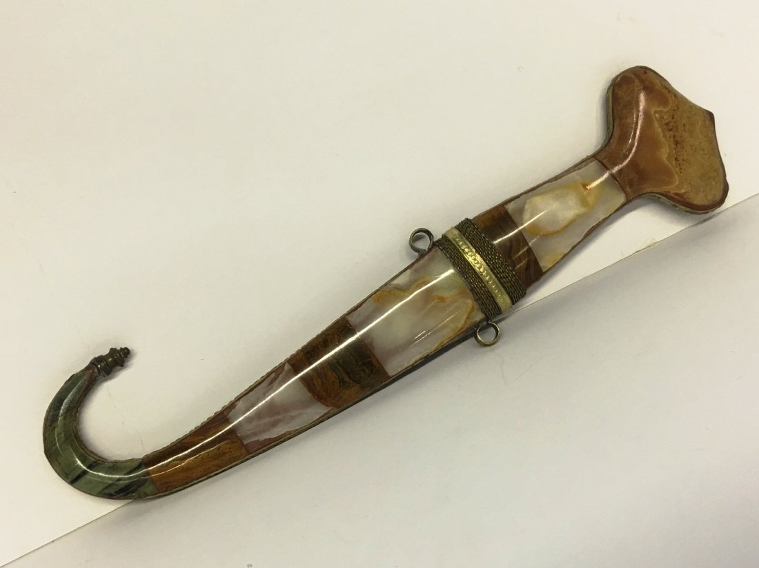 ORNATE ARABIAN DAGGER (1 of 2)