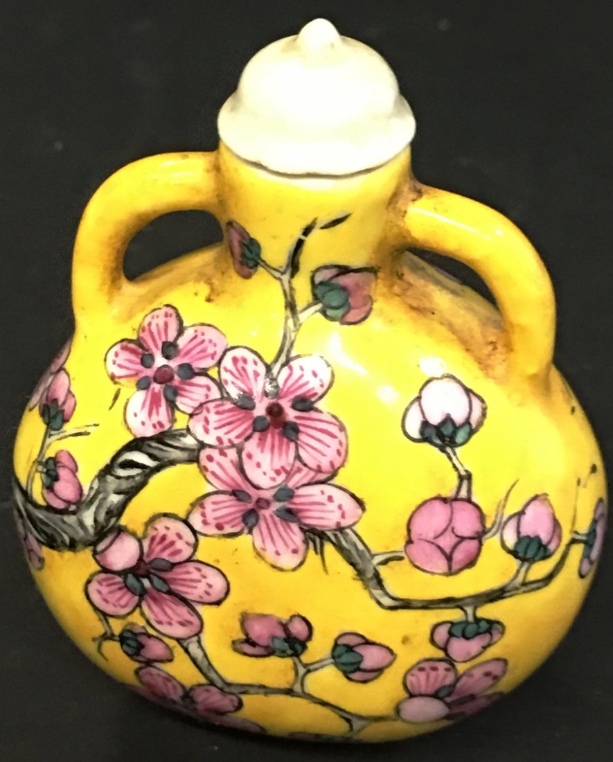 DOUBLE HANDLE JUG SNUFF BOTTLE 4 MARK (1 of 2)