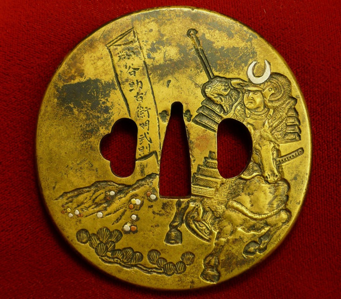 Antique Japanese Katana Tsuba: Product: Antique Japanese Katana Tsuba Country of origin: Japan. Age: Edo （1603年—1867年） Size:3"(Diameter) Weight:202g Material : gold, silver, copper Signature :一&
