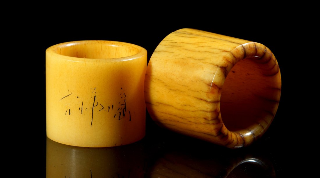 A pair of Archery Rings: A pair of Archery Rings, diameter 0.8", high 1".