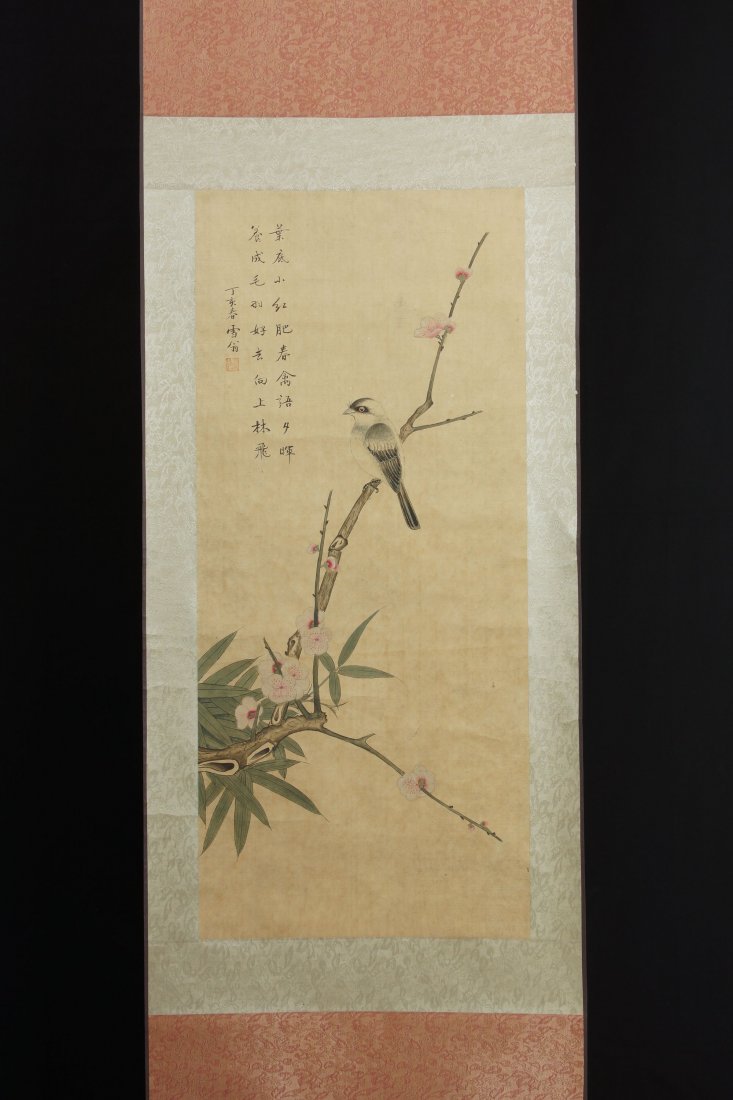 Chinese Scroll Painting by Xue Weng: Chen Chifo, also name Xueweng 雪翁, (1896 - 1962), modern art educator, arts and crafts home, Chinese painter. 36 x 15.5"