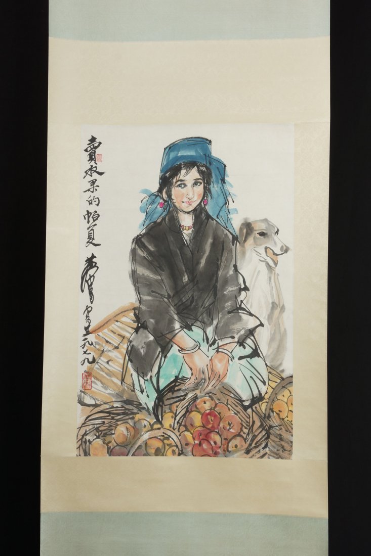 Chinese Painting by Huang Zhou: Fruit girl painting by Huang Zhou ,h(1925 - 1997), the famous Chinese painter, collector, an outstanding social activist. 27 x 17.5"