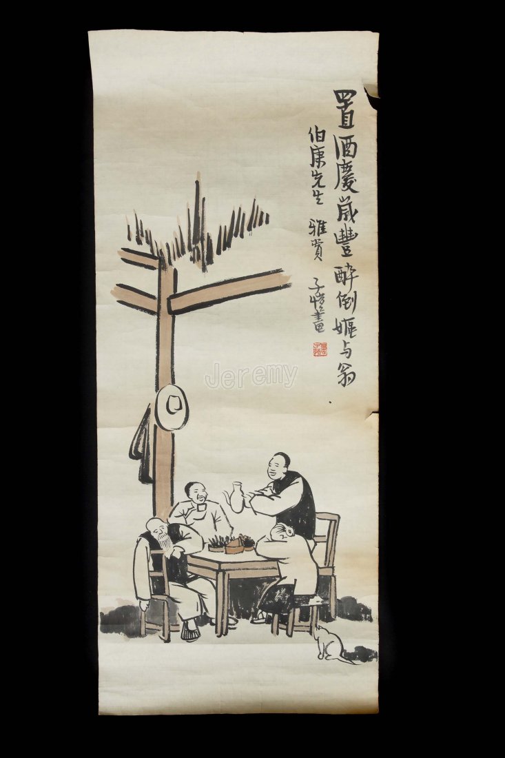Caricature by Feng Zikai: Caricature by Feng Zikai 豐子愷 (Nov 9, 1898 - Sept 15, 1975), essayist, painter, writer, art and music educator, known for the creation of comic books and prose. (It's from Taiwan A