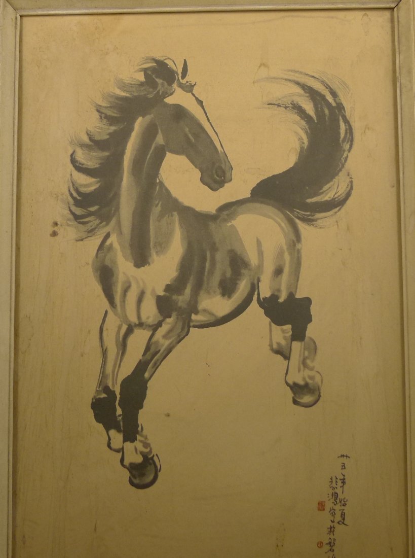 Xu Beihong's horse: Old printing of horse by Xu beihong 徐悲鸿 15.5 x 10.5"