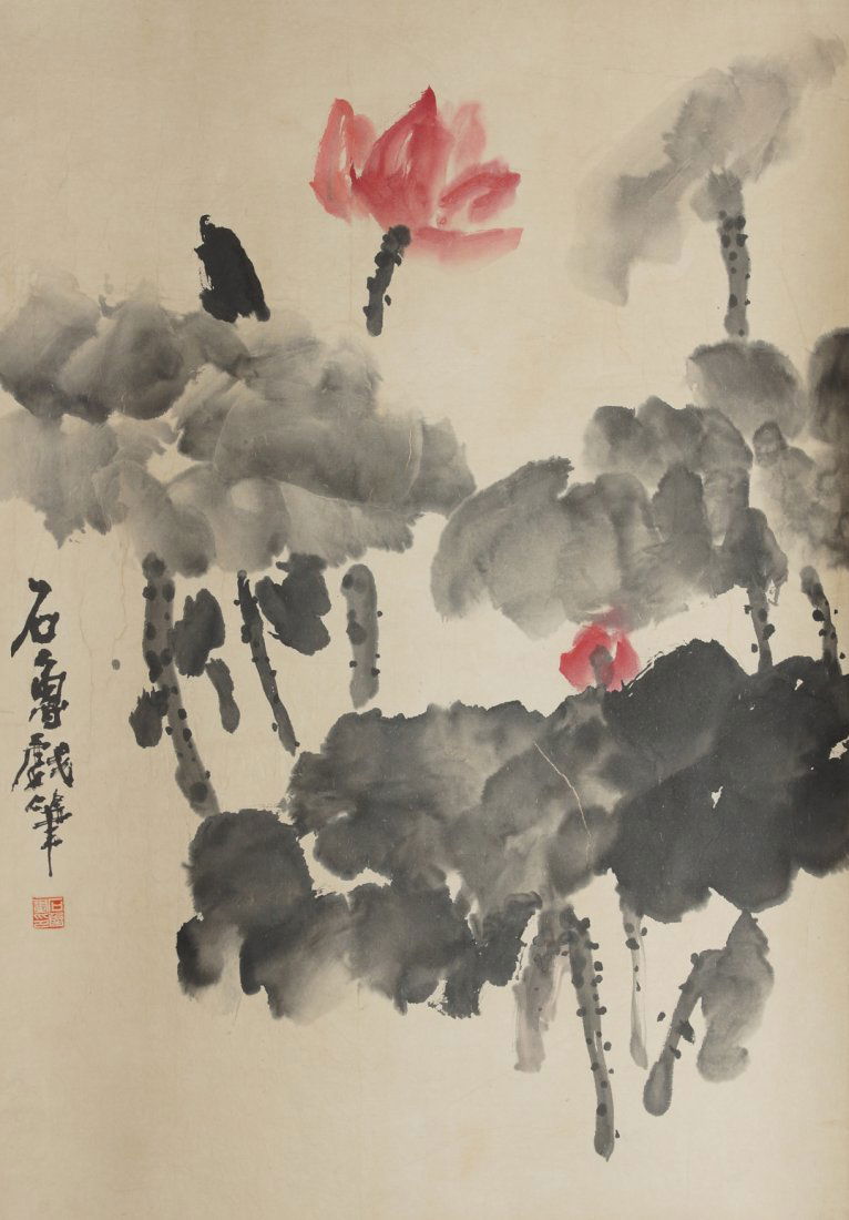 Chinese Painting: Chinese Painting by Shi Lu 石鲁(1919 to 1982), Chinese painting master, 26.5 x 18.75".