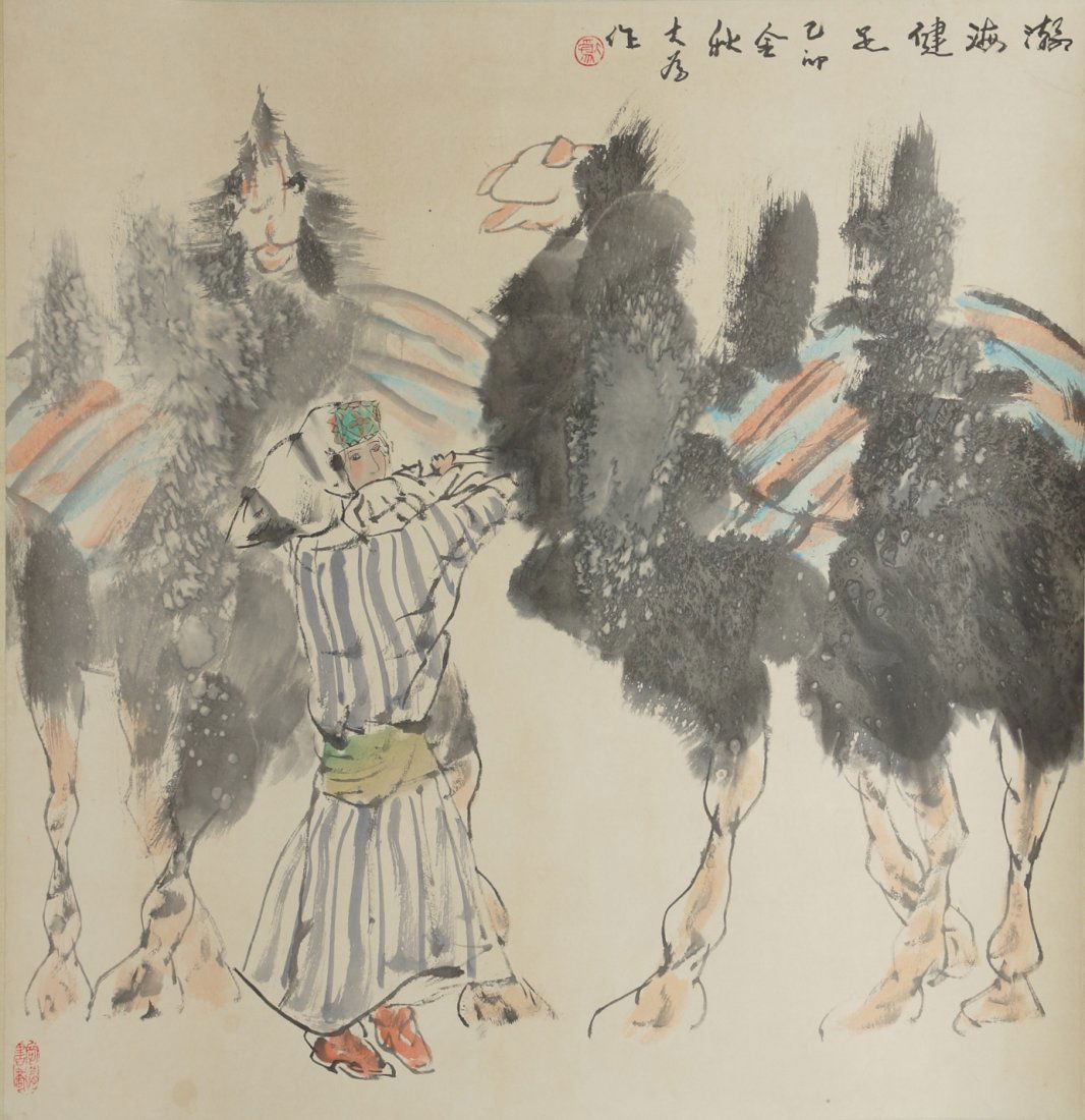 Chinese Painting: Chinese Painting by Liu Dawei 劉大為, Chinese Painter, 26 x 27".