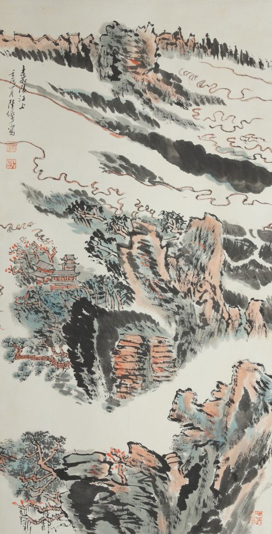 Chinese Painting: Chinese painting by Lu Yanshao 陸儼少 (1909-1993), modern and contemporary painter, 38 x 20"