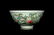 3: 18th C Chinese famille rose bowl - 5