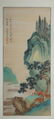 15: Chinese Painting