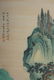 15: Chinese Painting - 2