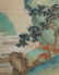15: Chinese Painting - 3