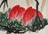 19: Chinese Painting - 2