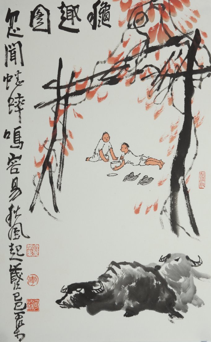 Chinese Painting: Chinese painting by Li Keran 李可染 (1907 -1989), a famous contemporary Chinese painter and mainly creation landscapes. The painting of two kids play with cricket fighting under the 