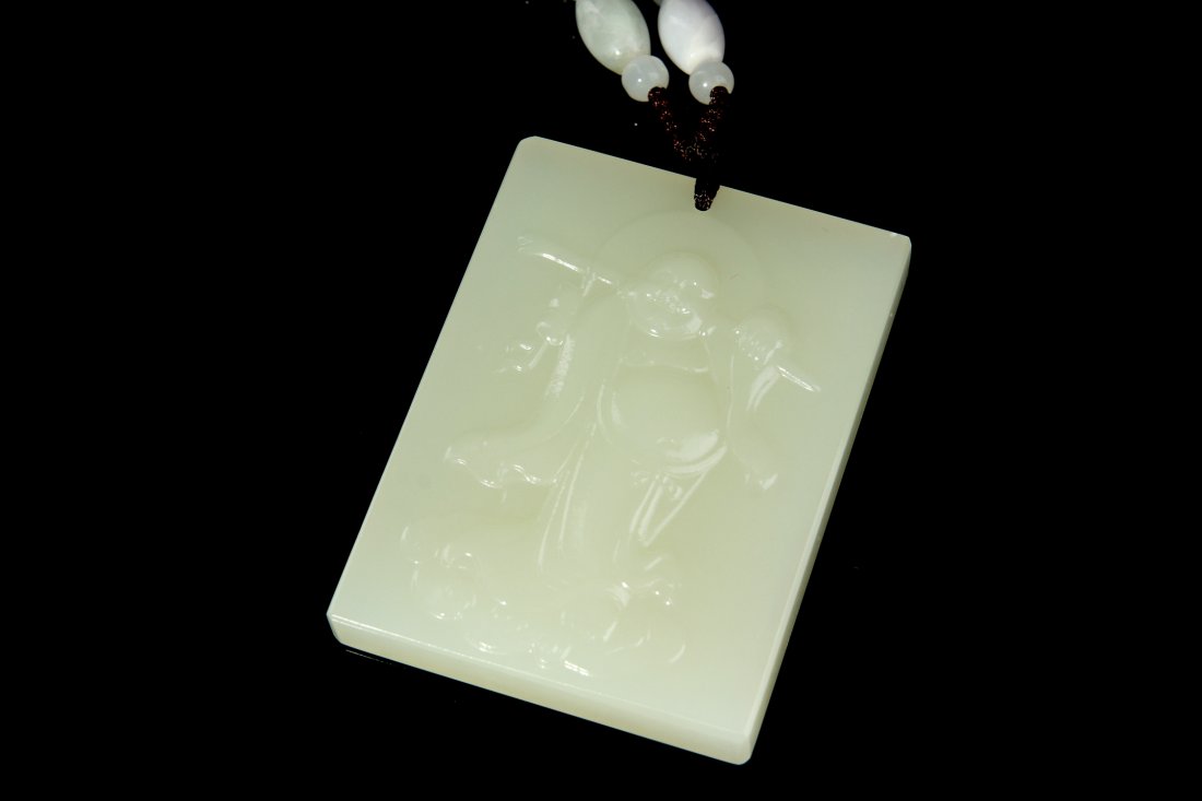 Chinese white jade plaque: Chinese white jade plaque, 2.6 x 1.8 x 0.4"