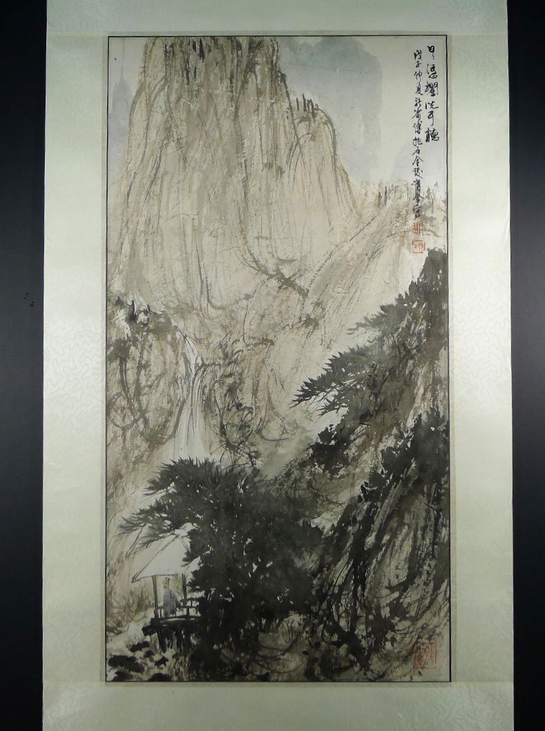 009: Chinese Painting by Fu Baoshi: Chinese painting, by Fu Baoshi 傅抱石 (1904-1965), a famous painter and the new landscapes behalf painter, the paiting is delightful, rocks and trees depict detailed and realistic, t