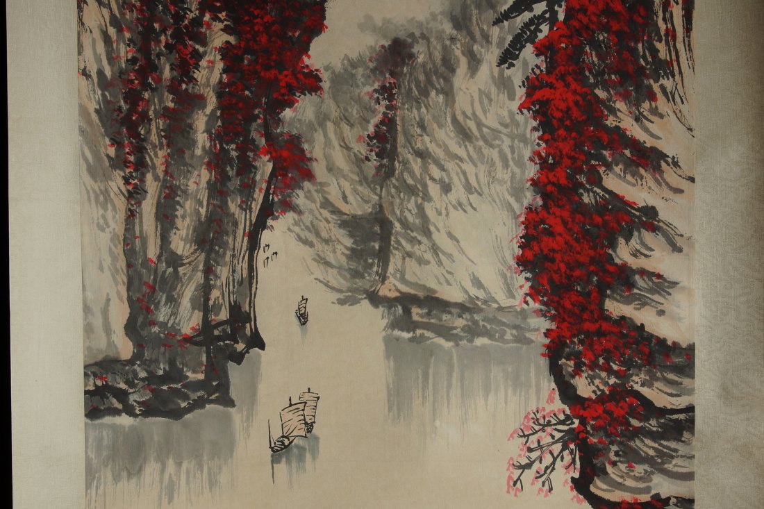 Chinese Painting by Wei Zixi: Yellow Mountain by Wei Zixi 魏紫熙 (1915-2002), the famous landscape painter, the painting is signed and two seal marks. Size: 35" x 18" (89cm x 46cm).