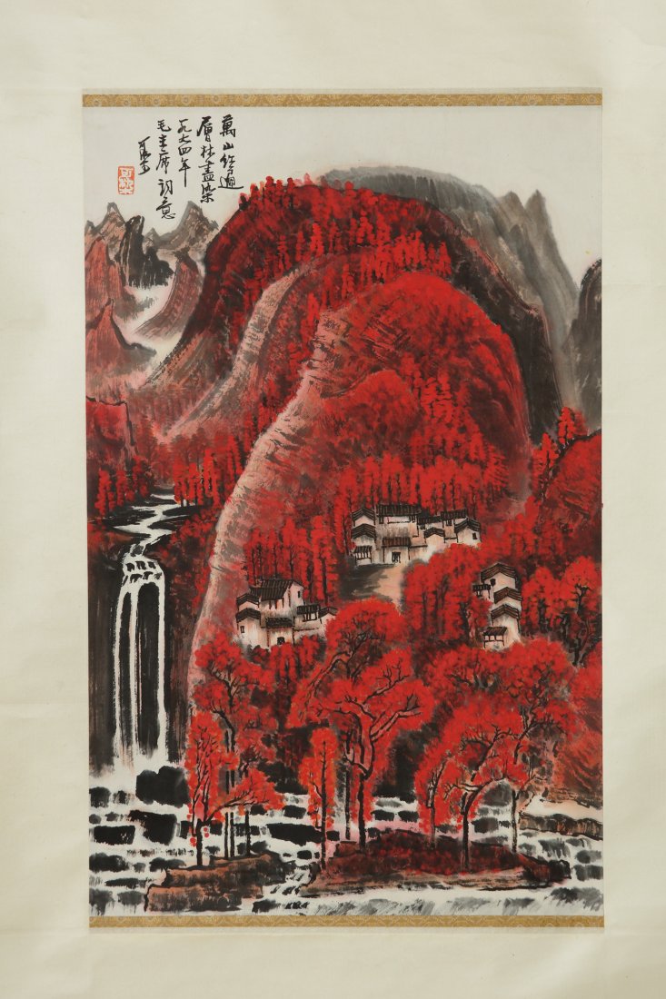 CHINESE PAINTING BY LI KERAN: Chinese painting by Li Keran 李可染 (1907 - 1989), the red all over of mountain painting, highlight "red", the use of a large number of dense cinnabar point, the screen effect is par