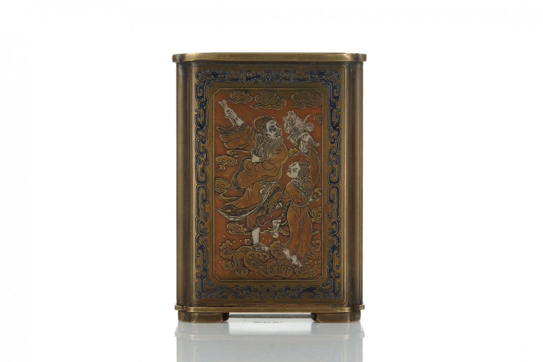 CHINESE BRONZE SQUARE PEN HOLDER: Chinese Bronze square pen holder, seal mark on the bottom, size: 3.75 x 3.75 x 5".