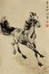 CHINESE SCROLL PAINTING BY XU BEIHONG