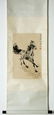 CHINESE SCROLL PAINTING BY XU BEIHONG - 3