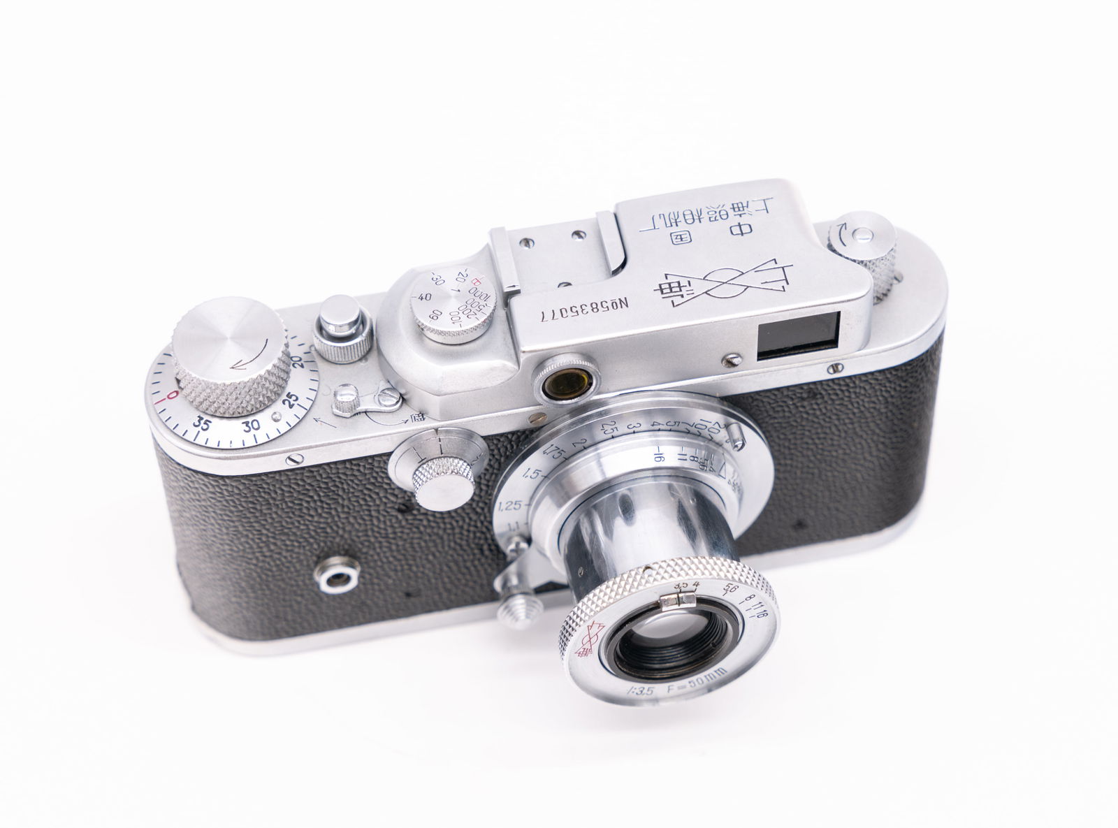 Shanghai 58-II (Type 4) camera set, with 50mm f3,5 lens (1 of 17)