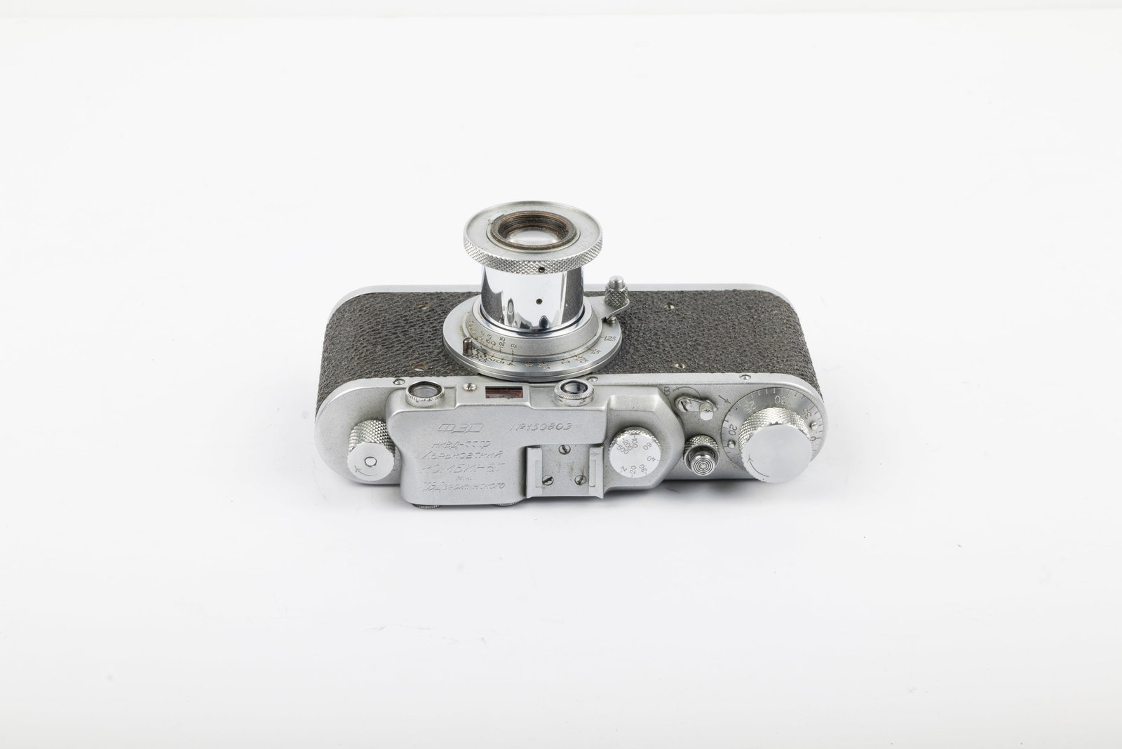 FED Nr. 150803 - 5
