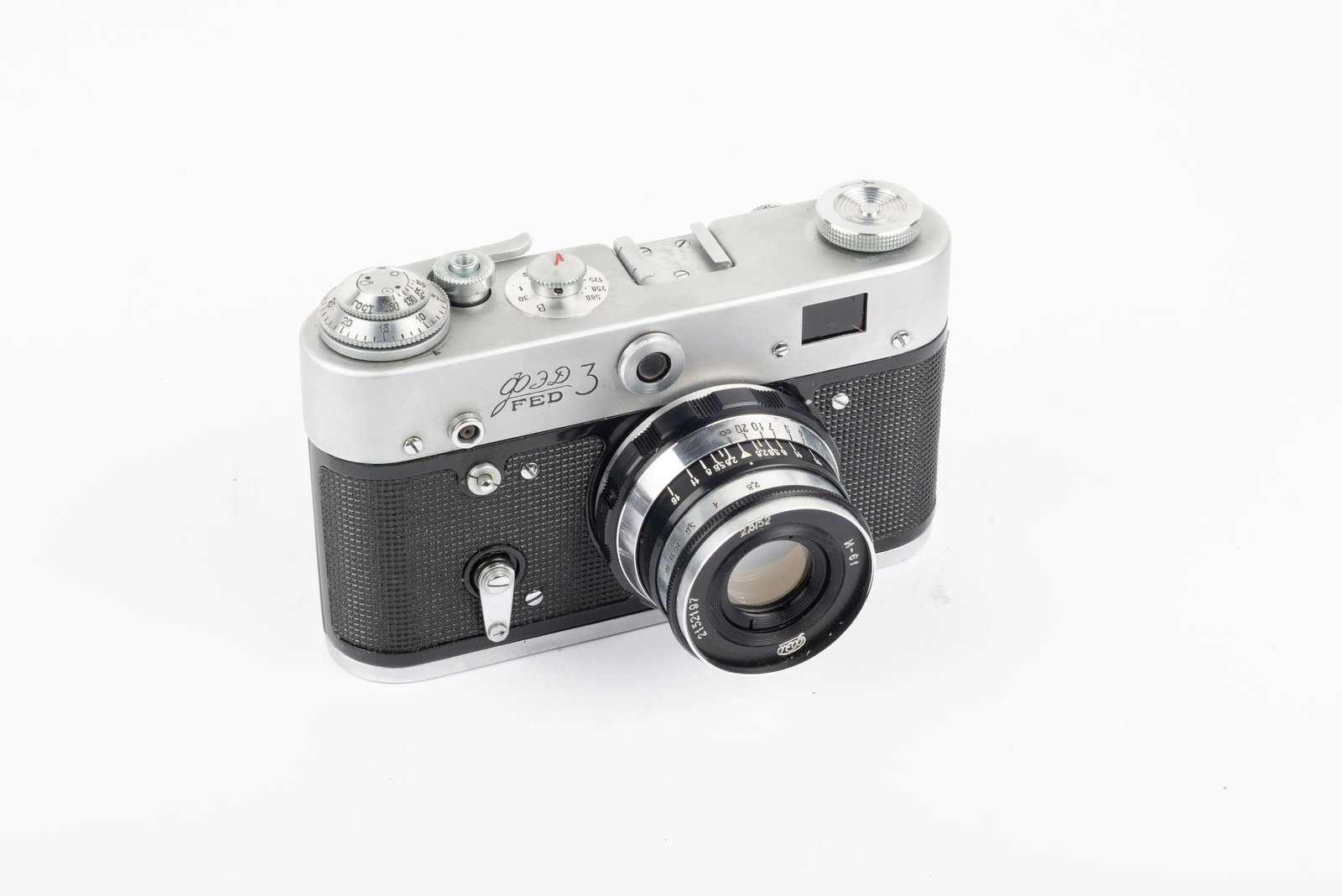 FED-3 Nr. 8473954 - 4