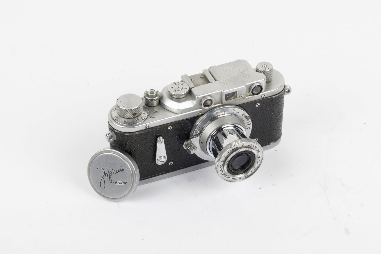 Zorki-2 - 3