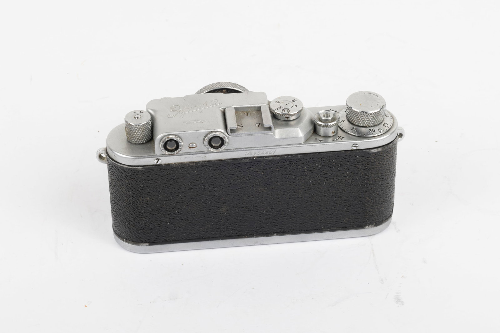 Zorki-2 - 5