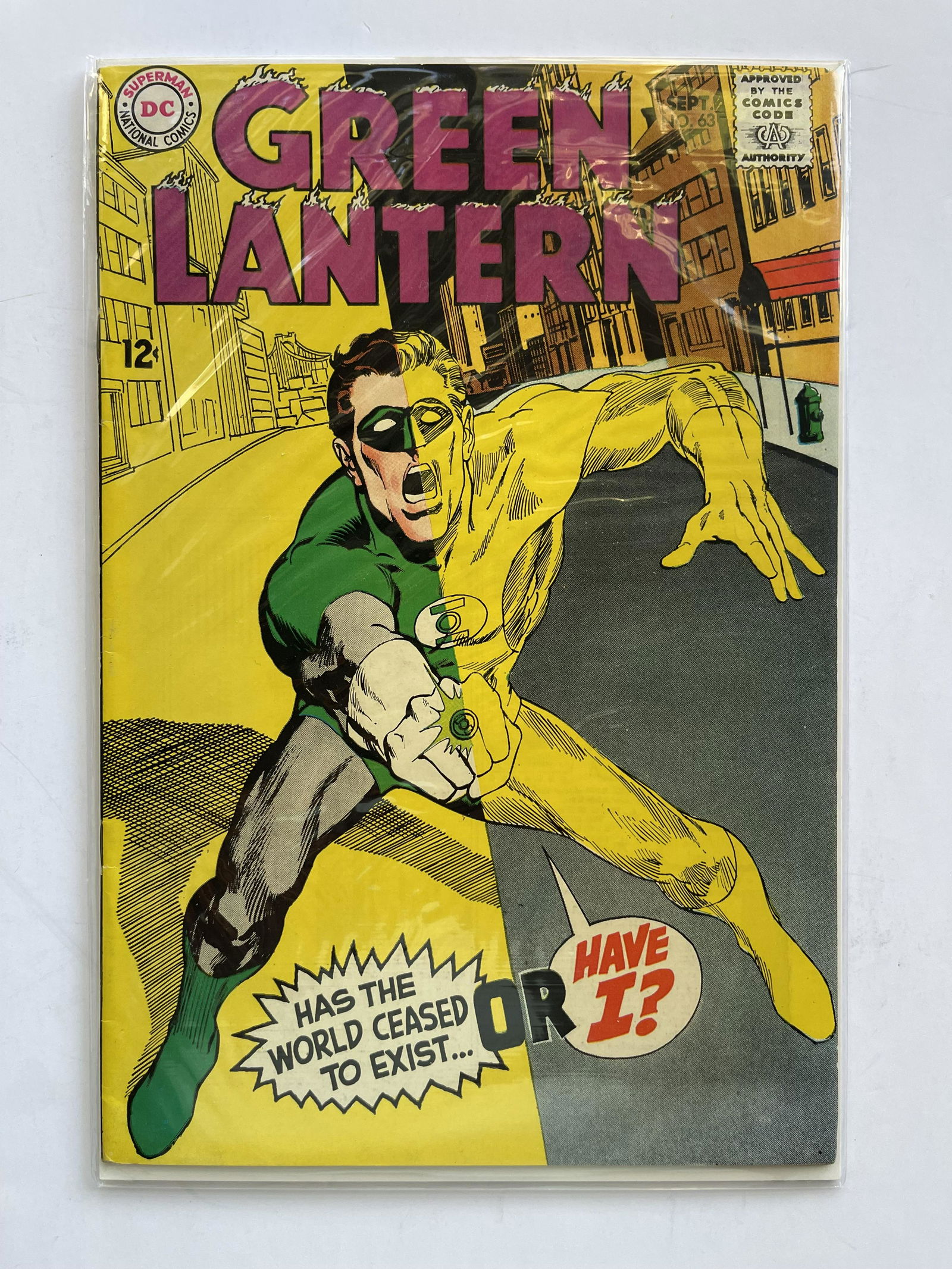 GREEN LANTERN #63 (1 of 2)