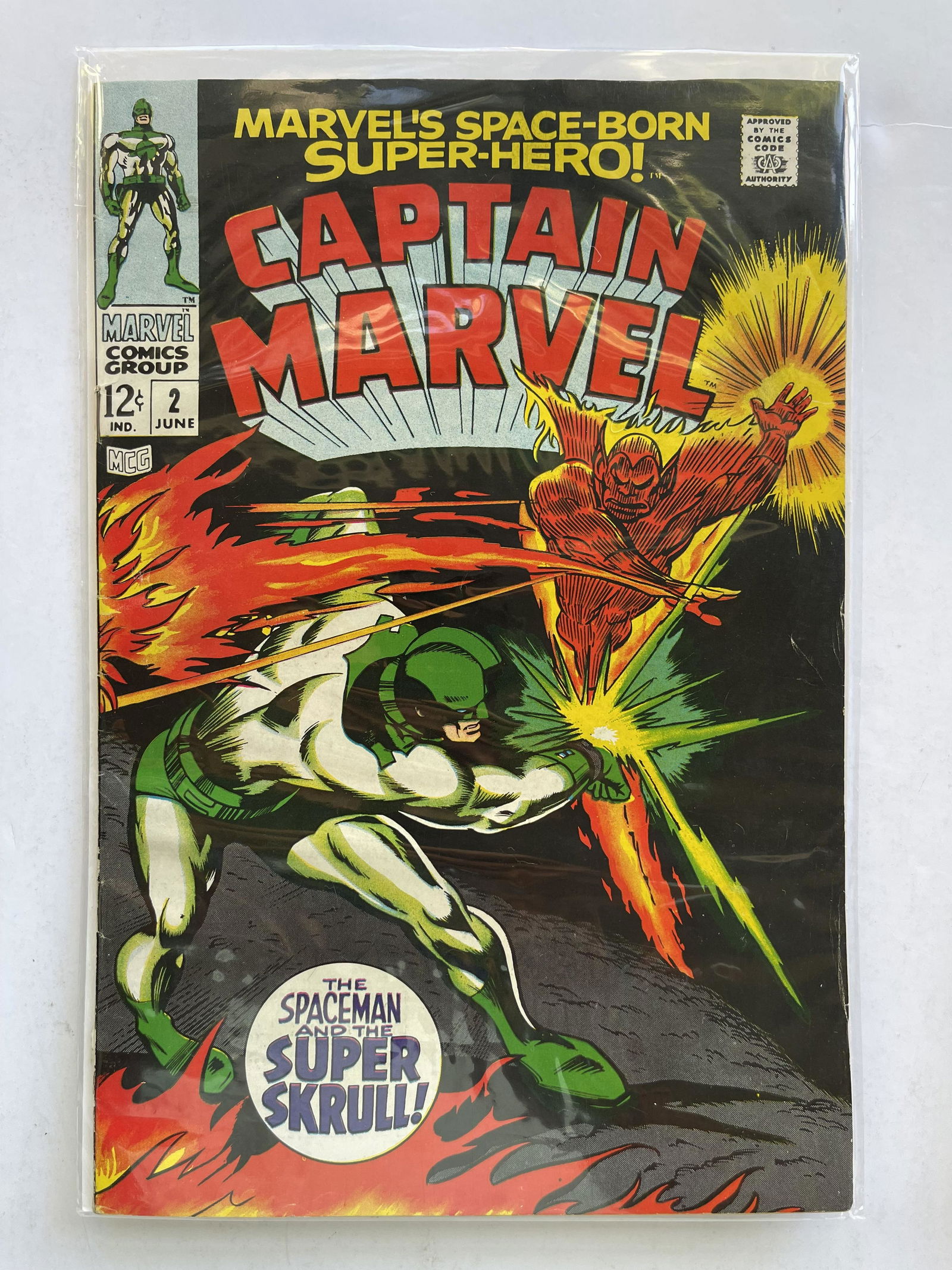 CAPTAIN MARVEL #2 (1 of 2)