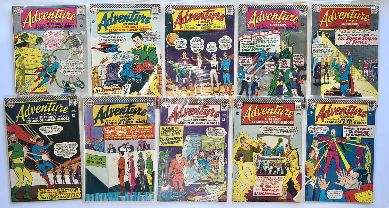 ADVENTURE COMICS SET #3 (1 of 1)