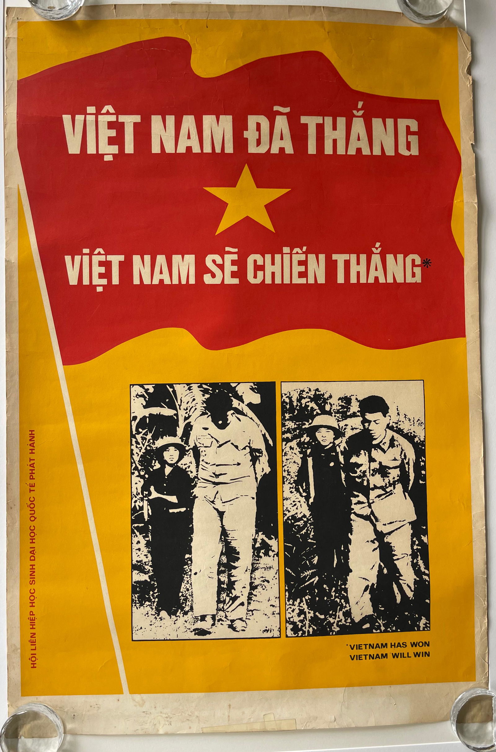 VIETNAM DA THANG SILKSCREEN (1 of 1)
