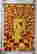 item-128392012=2