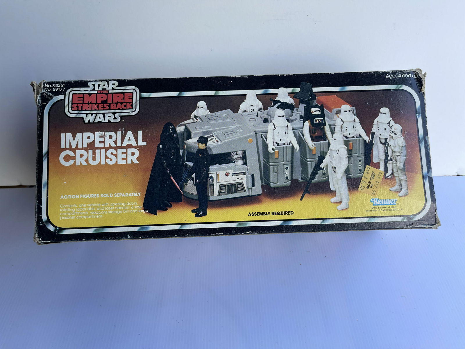 IMPERIAL CRUISER (1 of 2)
