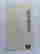 item-130787015=2