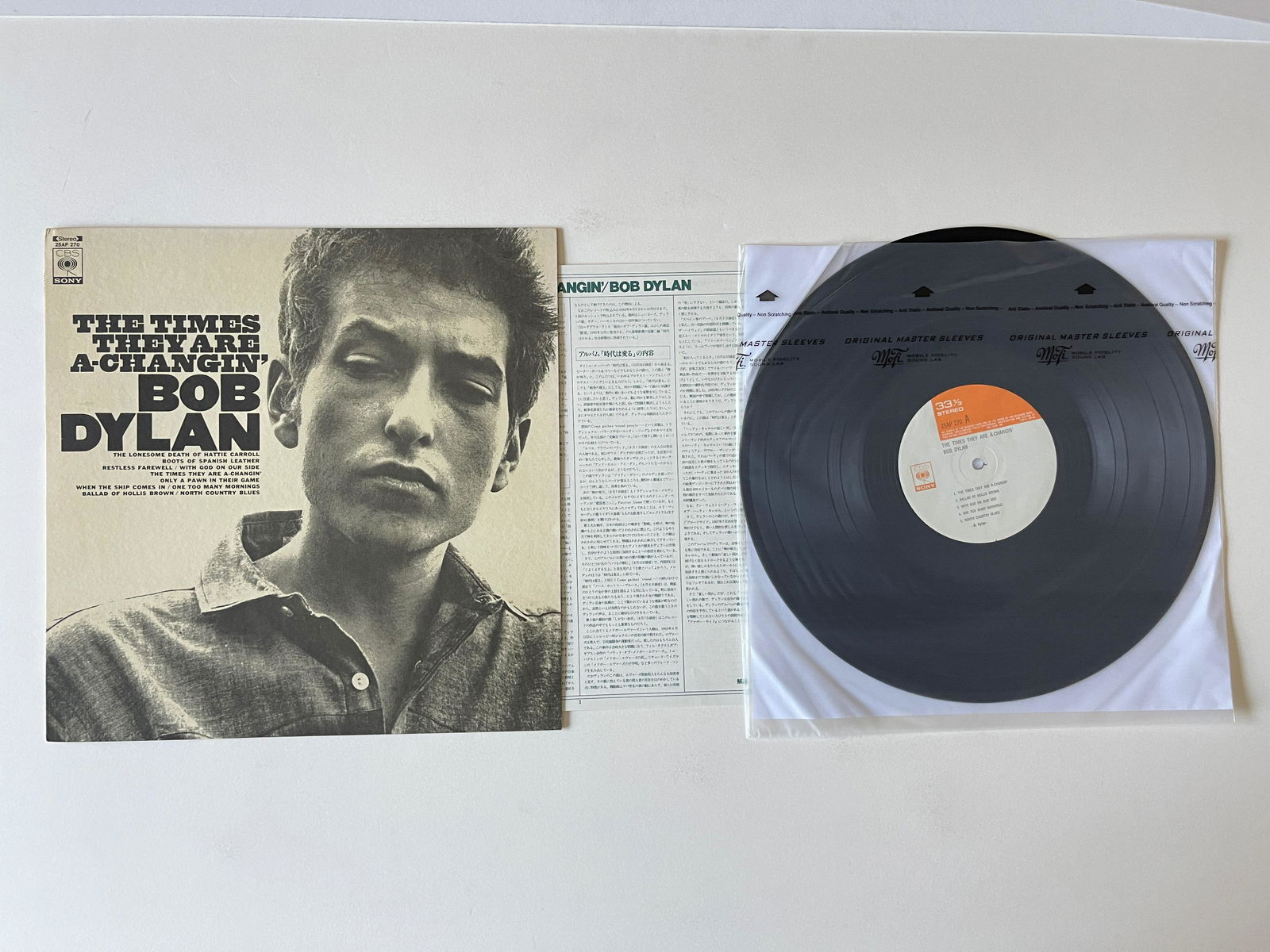 Bob Dylan - The Times - JAPAN (1 of 1)
