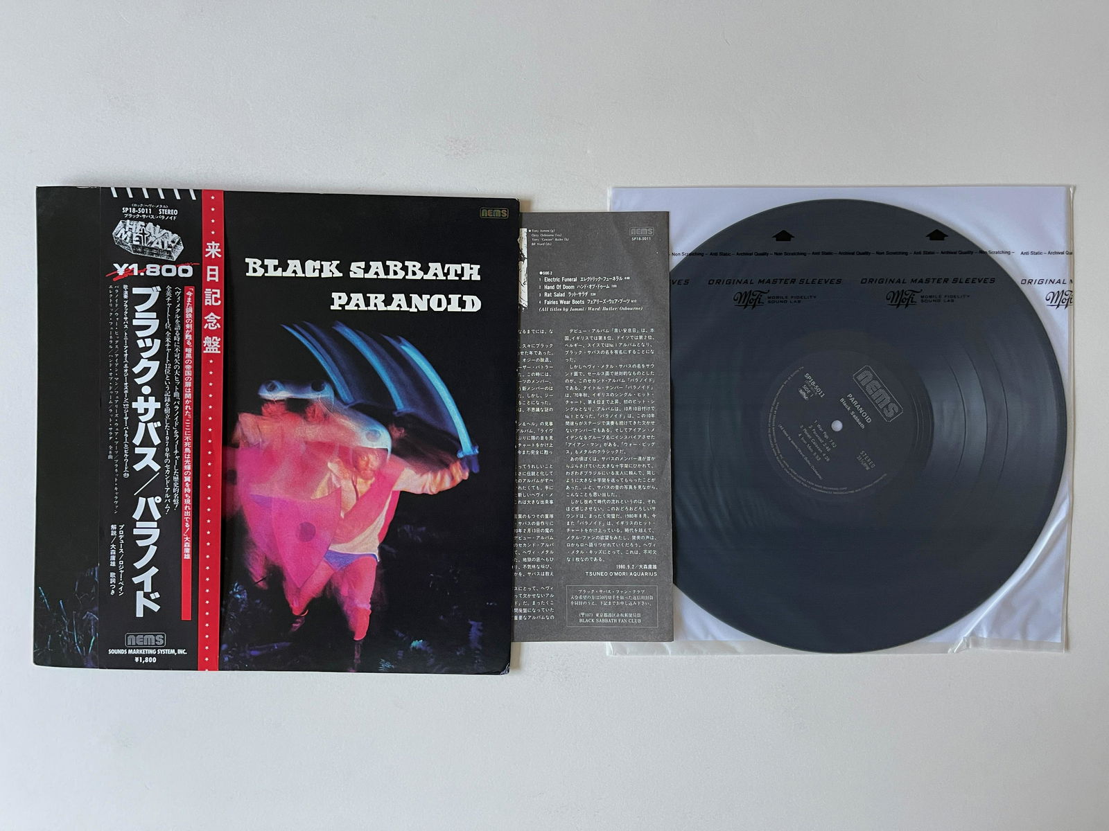 Black Sabbath - Paranoid - Japan (1 of 1)