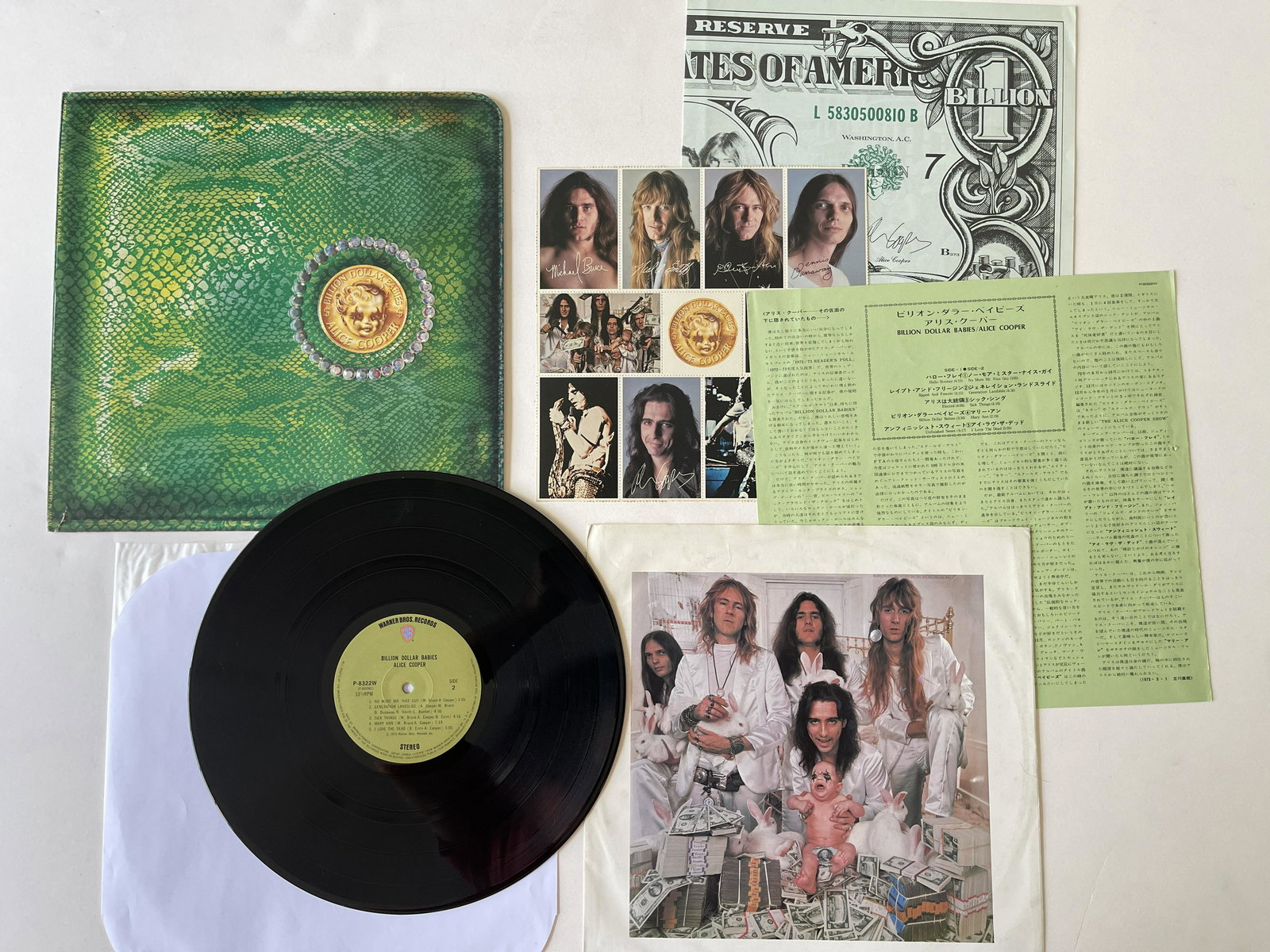 Alice Cooper - Billion Dollar Babies JAPAN (1 of 1)