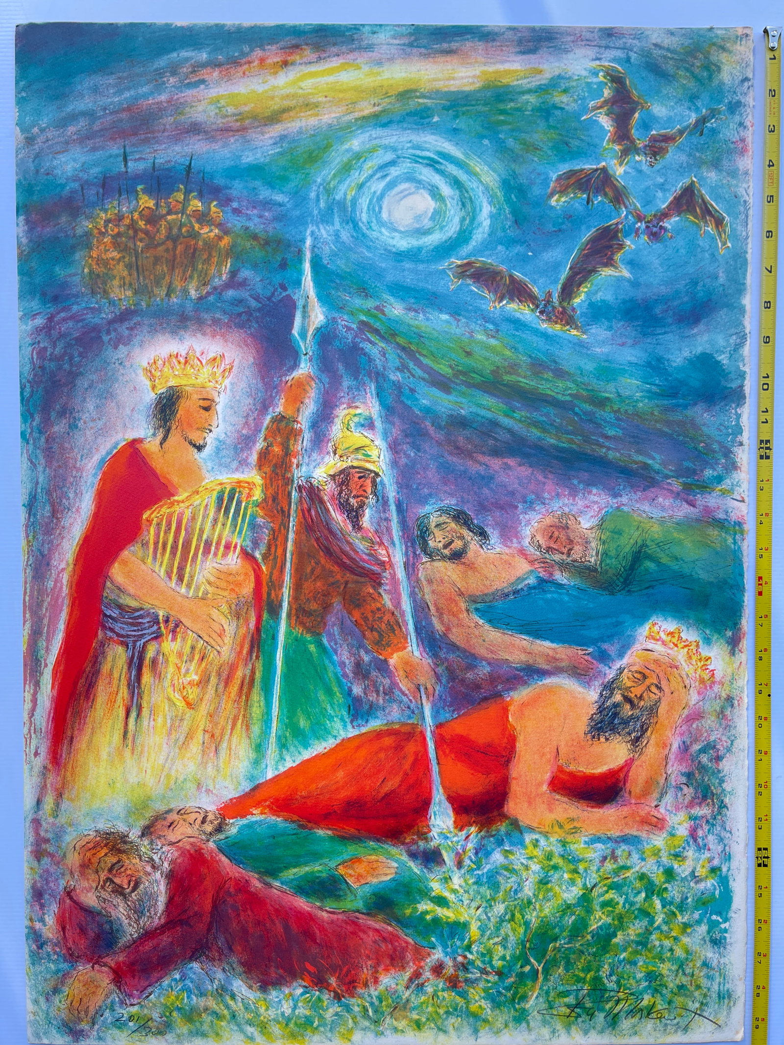 IRA MOSKOWITZ - PSALM OF PSALMS: IRA MOSKOWITZ - PSALM OF PSALMS. 1980. SIGNED AND NUMBERED 21 X 30. ON POSTER PAPER. #201 / 300. STONE LITHO ON TEXTURED PAPER. Ira Moskowitz, descendant of a long rabbinical line, was born in Poland