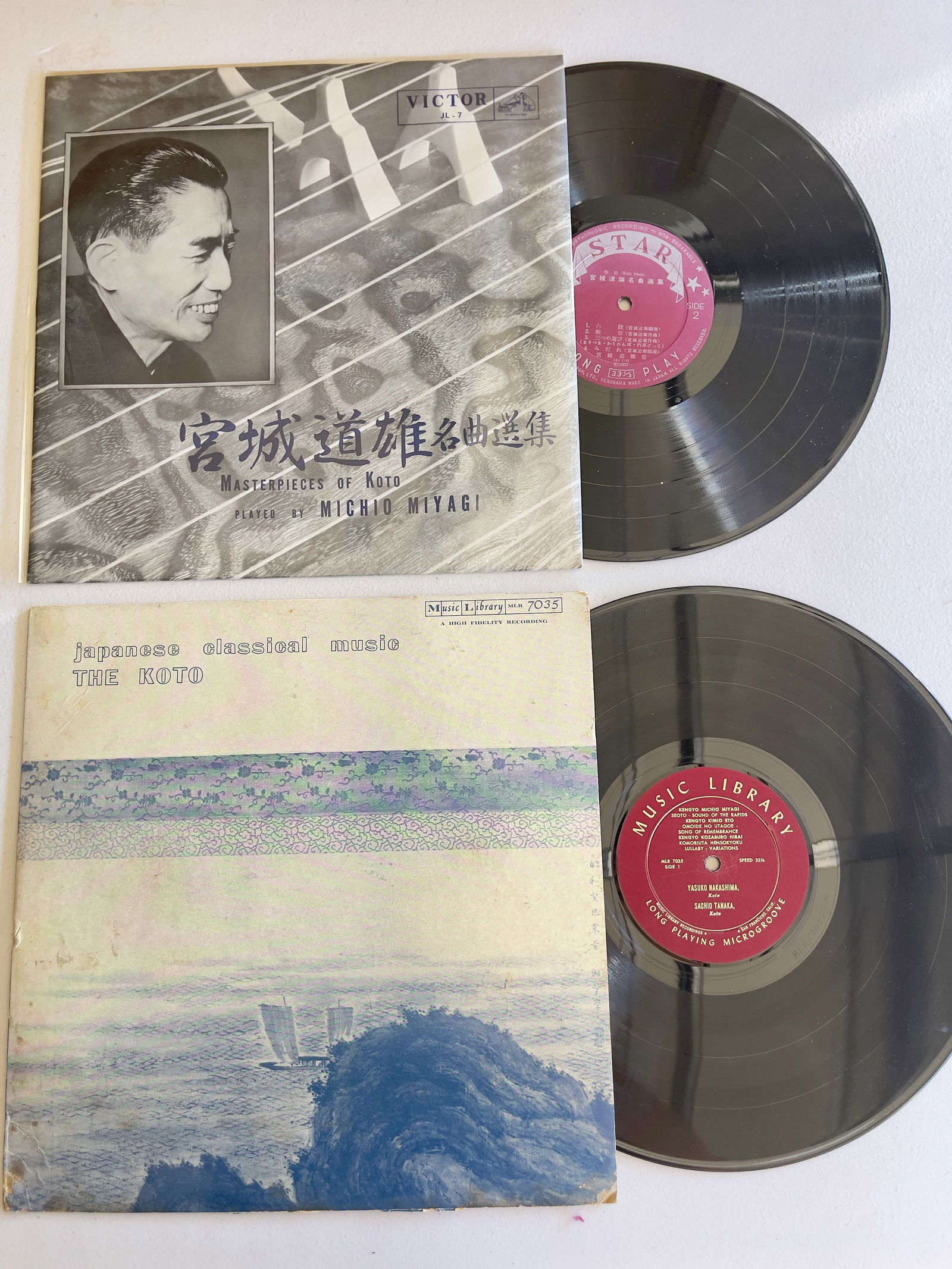 Very rare Michio Miyagi Masterpieces Of Koto JAPAN RELEASE (1 of 1)