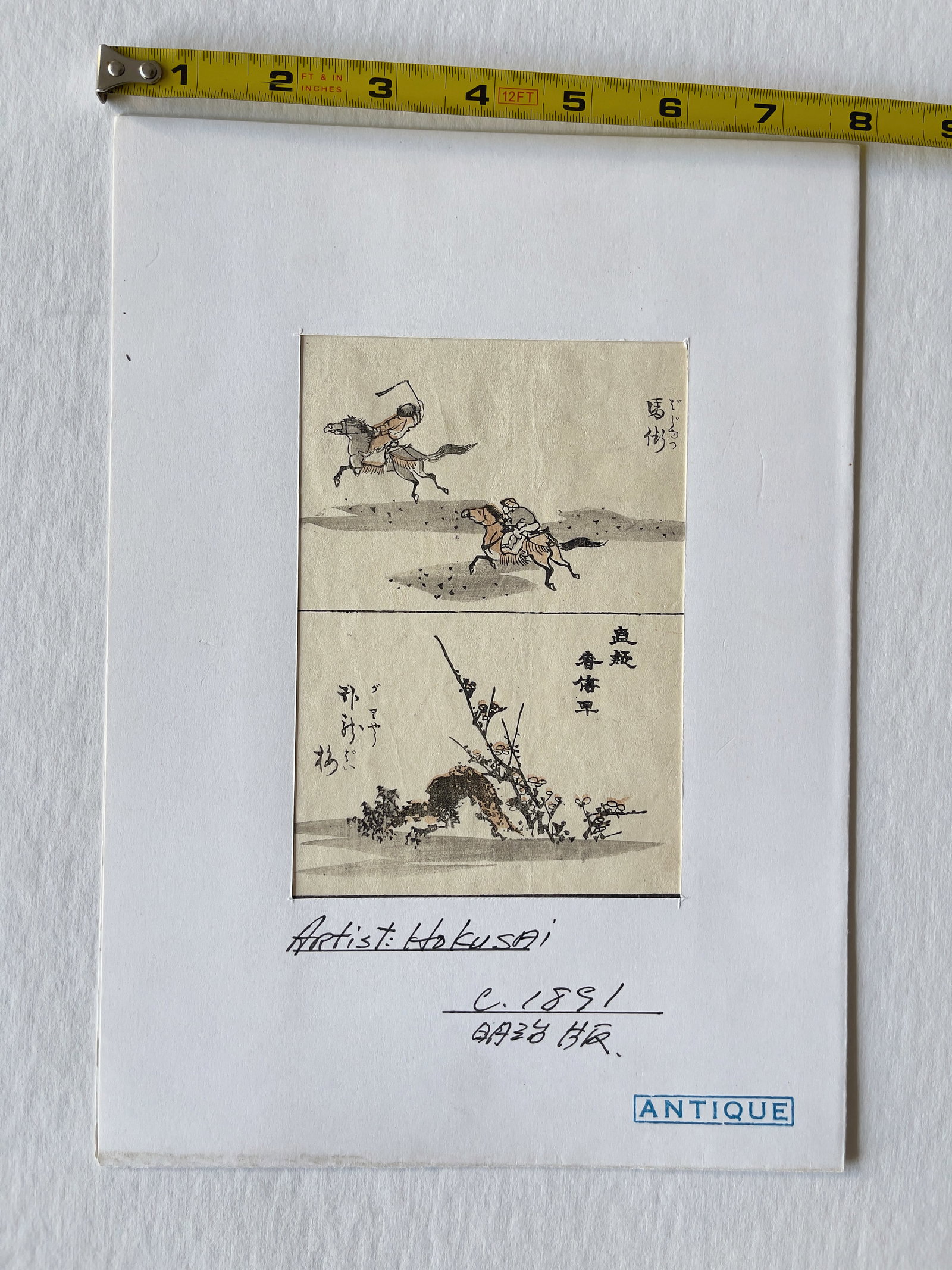 Ukiyo-e Woodblock - 1891 - Katsushika Hokusai - horses: Ukiyo-e Woodblock - 1891 - Katsushika Hokusai. Horses. About 4 inches wide. Original.