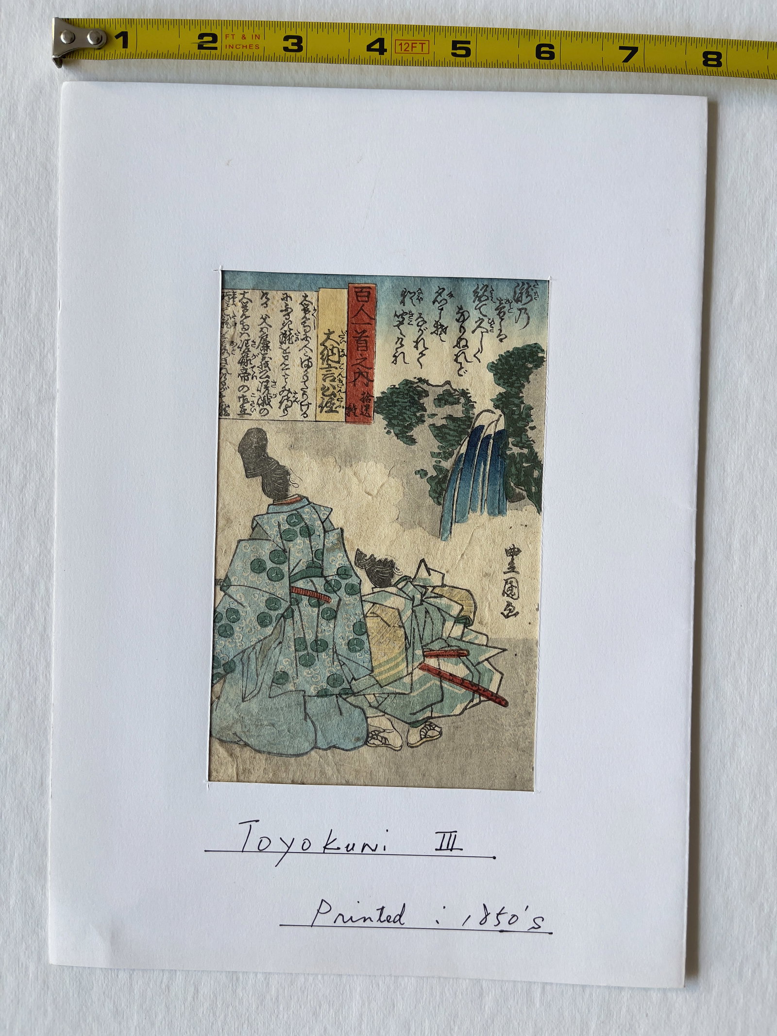 Ukiyo-e Woodblock - 1850s - Utagawa Toyokuni III - Waterfall: Ukiyo-e Woodblock - 1850s - Utagawa Toyokuni III - Waterfall. About 4 inches wide. Original.