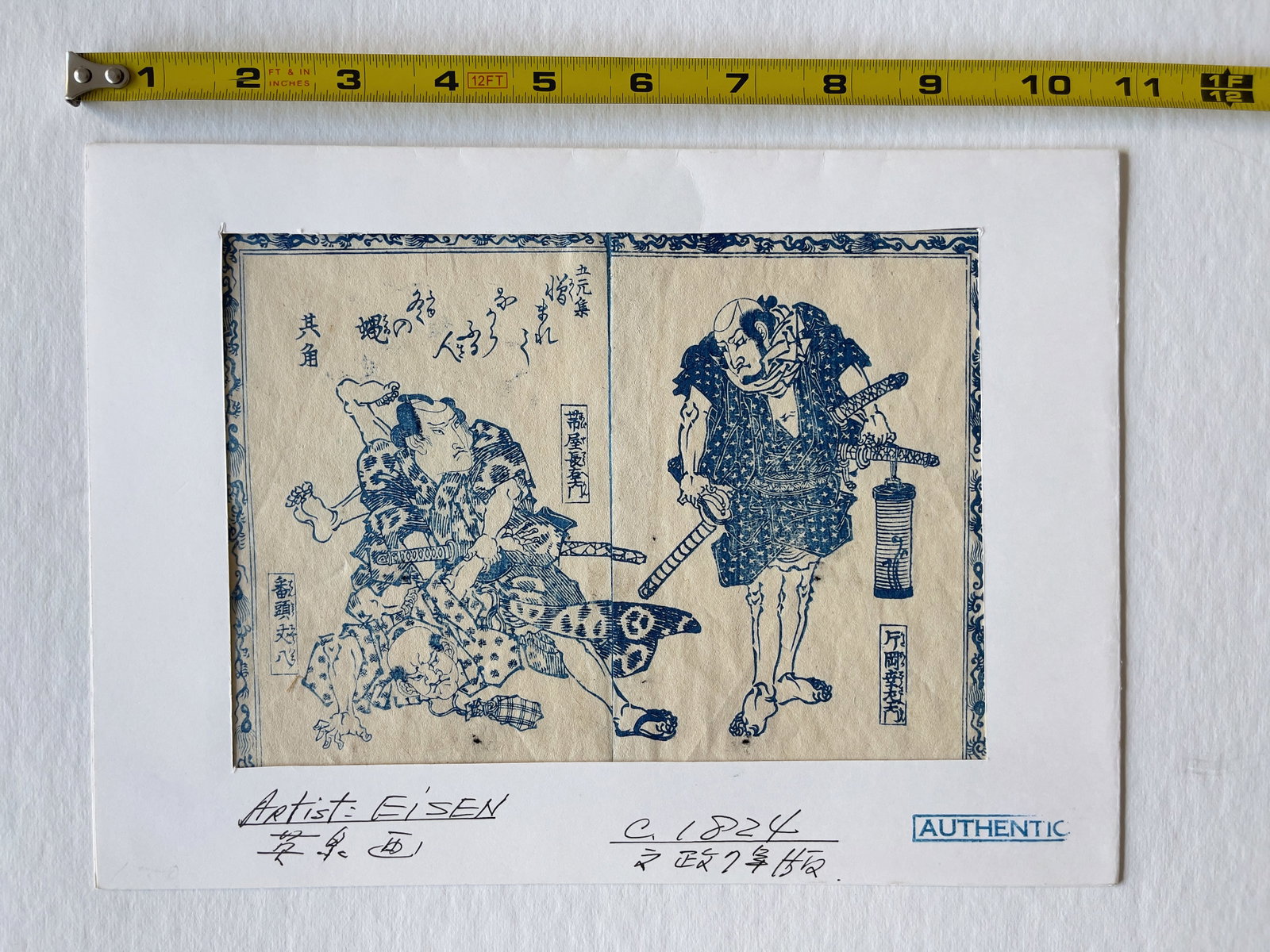 Ukiyo-e Woodblock - 1824 - Keisai Eisen - Samurai: Ukiyo-e Woodblock - 1824 - Keisai Eisen - Samurai - about 9 inches wide. Original. Beautiful eco period treatment of blue framing around the central images. One of the most eccentric ukiyo-e artists, 