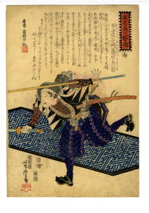 Ukiyo-e Woodblock - 1864 - Utagawa Yoshitora - Samarai 3: Ukiyo-e Woodblock - 1864 - Utagawa Yoshitora - Samarai. From the series “Chûshin gishi meimei den” (The Story of the Faithful Samurai in The Storehouse of Loyal Retainers) – Japan – 1864.