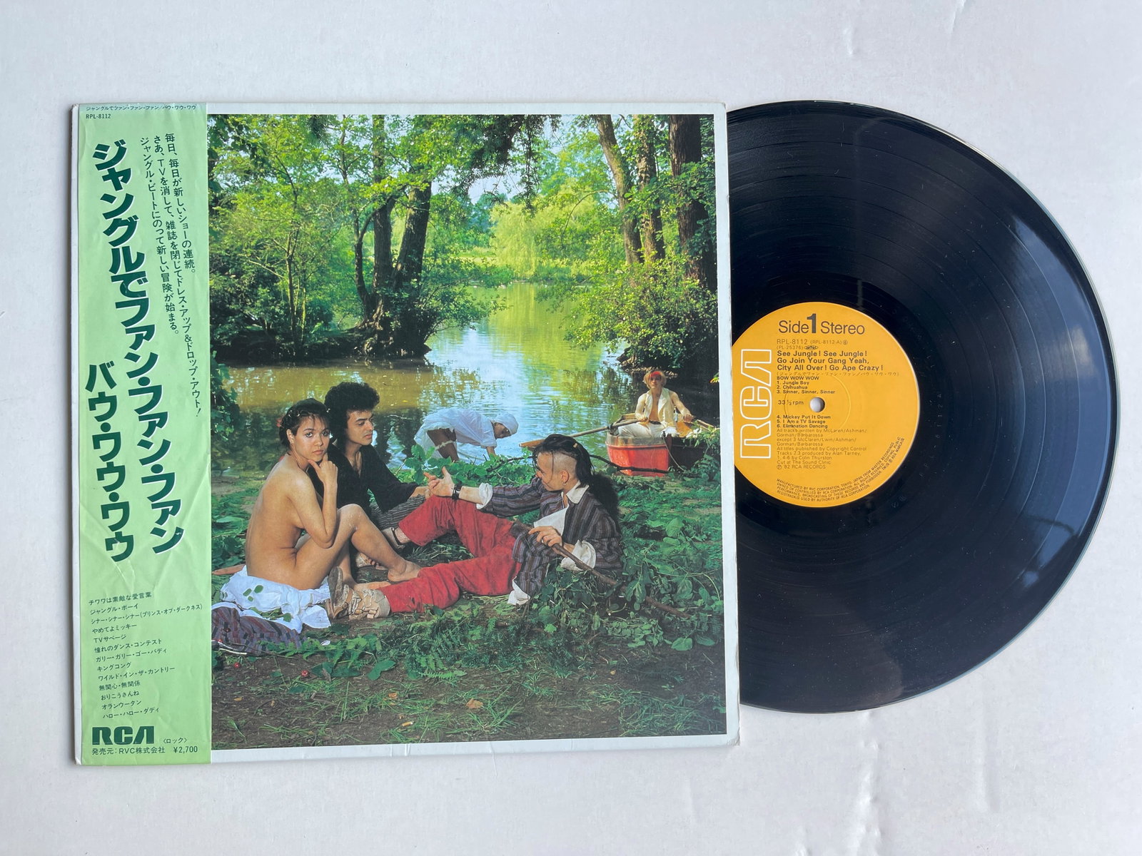 Bow Wow Wow - See Jungle! JAPAN: Bow Wow Wow - See Jungle! See Jungle! Go Join Your Gang Yeah, City All Over! Go Ape Crazy! JAPAN VERSION ($110)