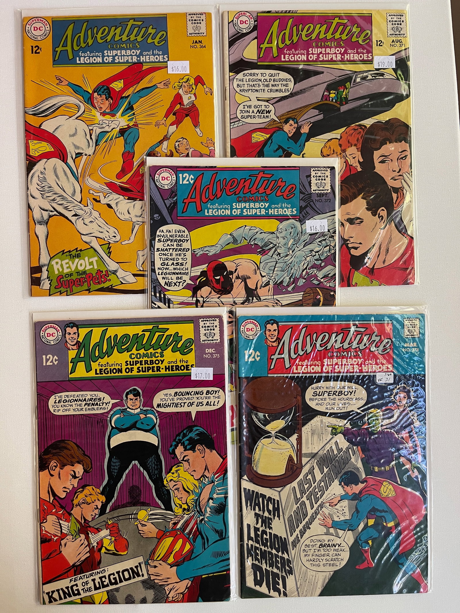ADVENTURE COMICS SET #2 (1 of 1)