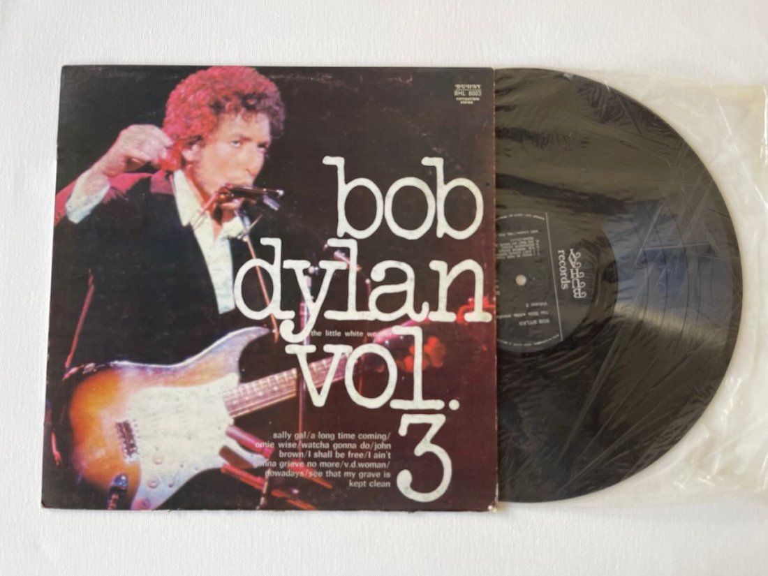 BOB DYLAN BOOTLEG #9 - VOL. 3: BOB DYLAN BOOTLEG #9 - VOL. 3. BUHAY RECORDS.