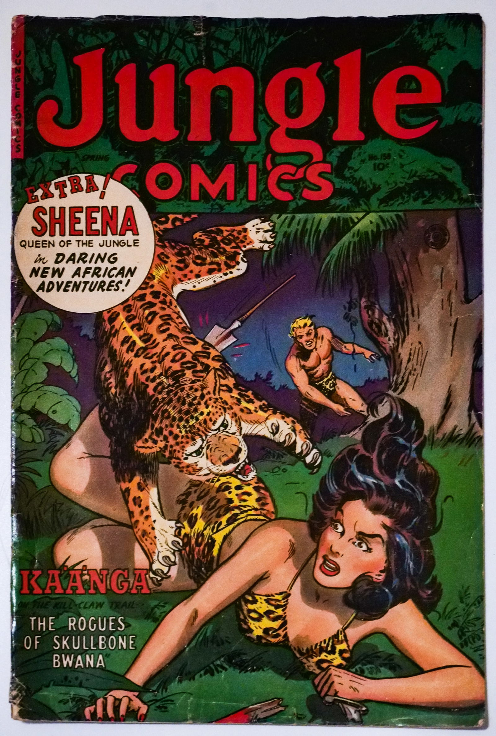JUNGLE COMICS #158 (1 of 2)