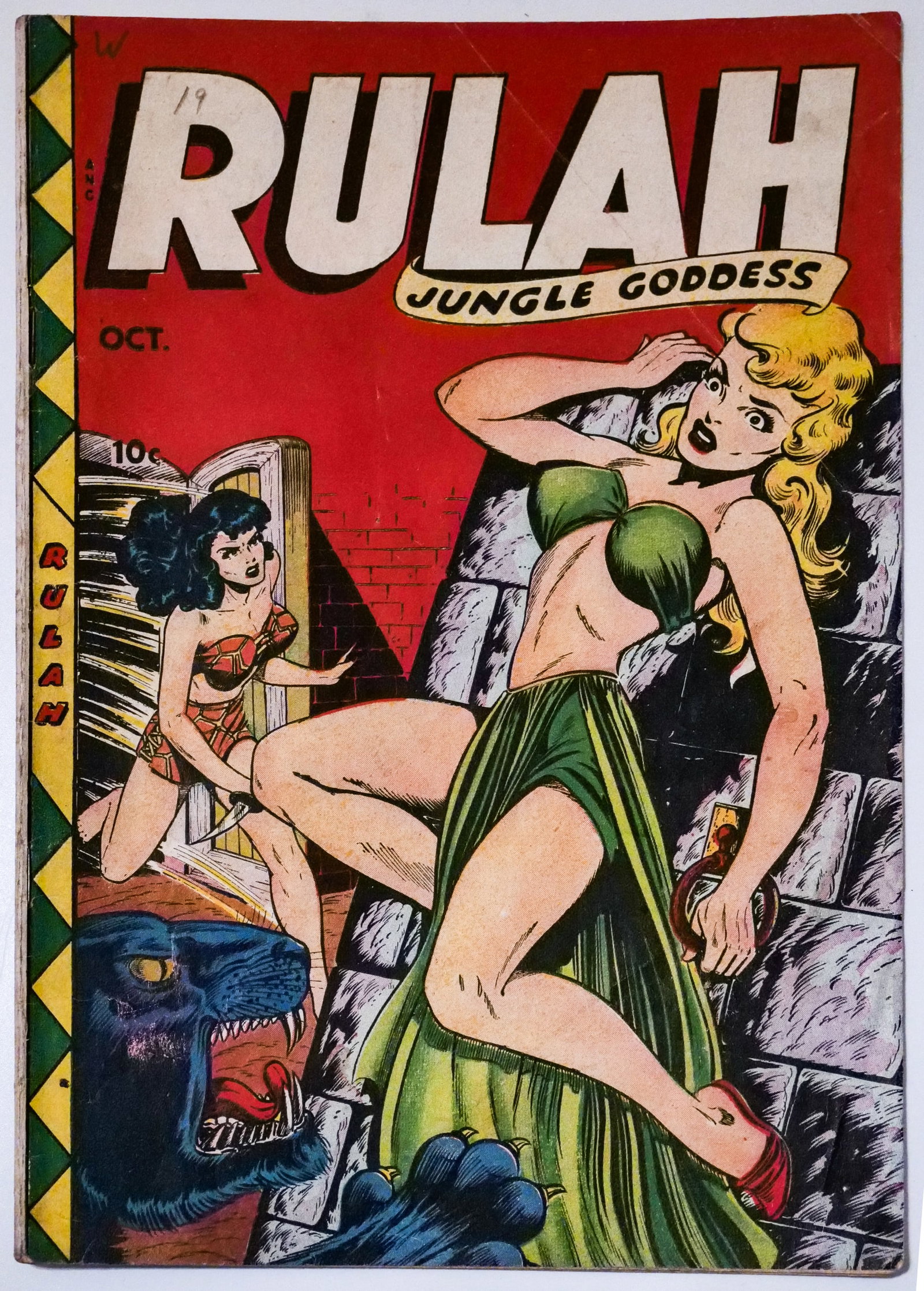 RULAH: JUNGLE GODDESS #19 (1 of 2)